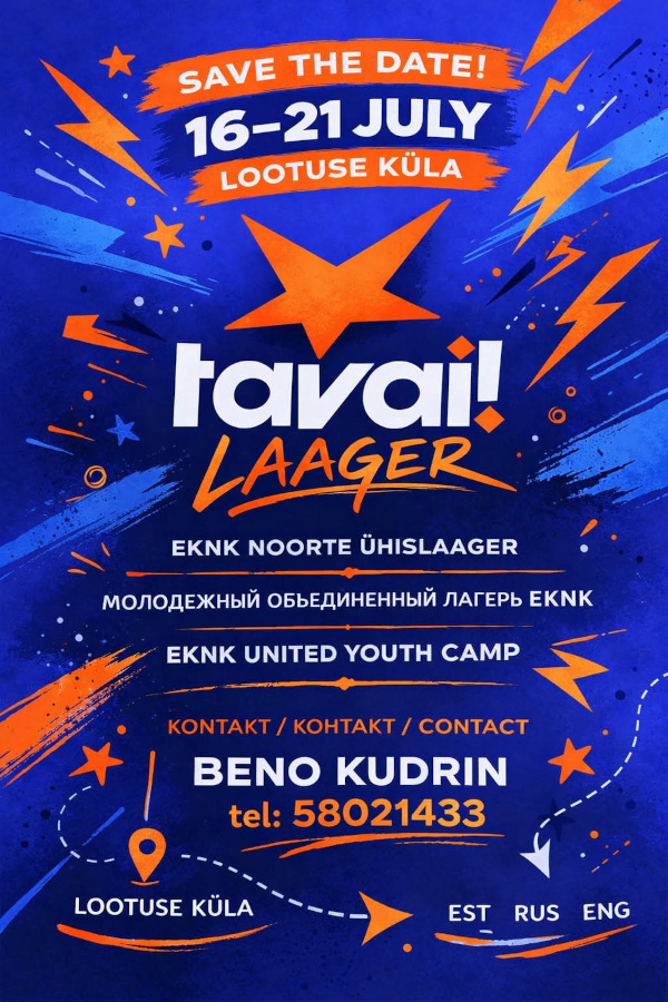 savethedate